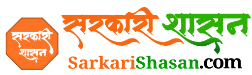 sarkarishasan.online